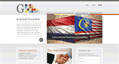 Desktop Screenshot of gaiyahconsult.com